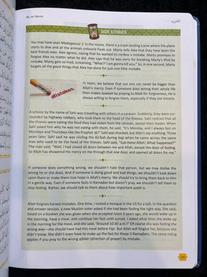 The Clear Quran for Kids - Volume 4 (Surah 1, & 49 - 114)