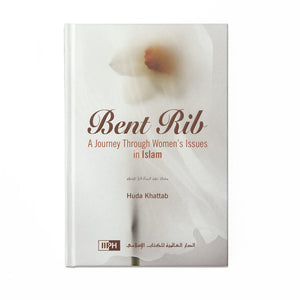 Bent Rib - A Journey Through Women's Issues in Islam - ibndaudbooks