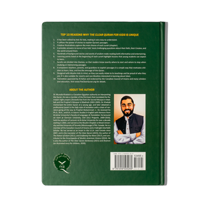 The Clear Quran Tafsir for Kids - Volume 3 (Surahs 29 - 48)