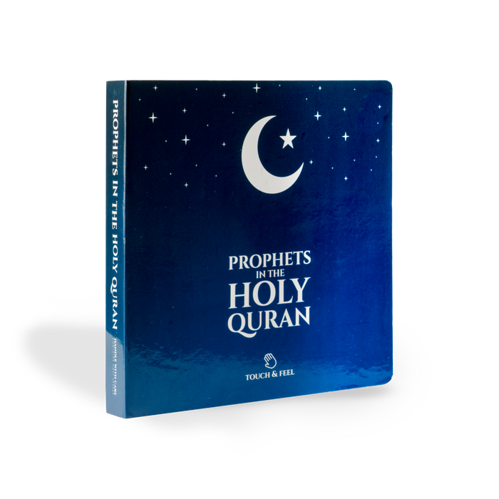 Prophets in the Holy Quran by Zeenat Khimji