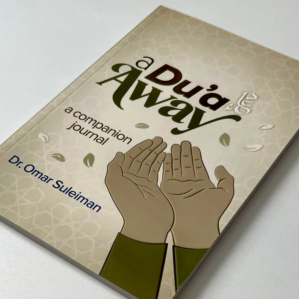 ibndaudbooks
