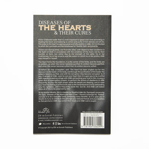 Diseases Of The Hearts & Their Cures, By Ibn Taymiyyah - ibndaudbooks