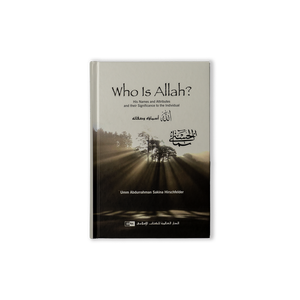 Who Is Allah?