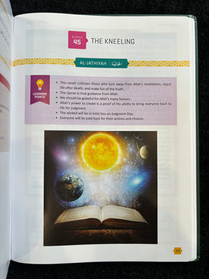 The Clear Quran Tafsir for Kids - Volume 3 (Surahs 29 - 48)