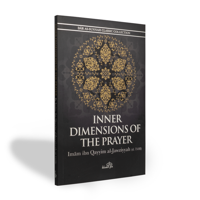 The Inner Dimensions of the Prayer by Ibn Qayyim - ibndaudbooks