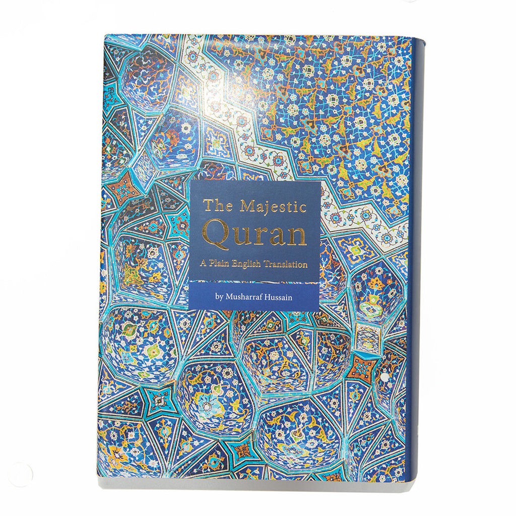 The Majestic Qur'an By Dr Musharraf Hussain – Ibndaudbooks