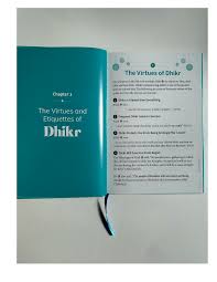 My Dhikr Companion: A Guide to the Sunnah Daily Adhkar