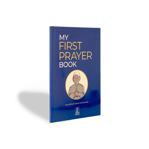 My First Prayer Book