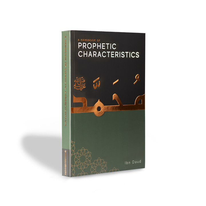 Gift Edition Handbook Series - Premium Hardback
