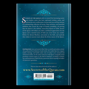 Secrets of the Qur'an - ibndaudbooks