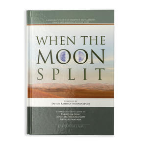When the Moon Split - ibndaudbooks