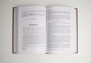 Stories of The Prophets - Ibn Kathir - ibndaudbooks