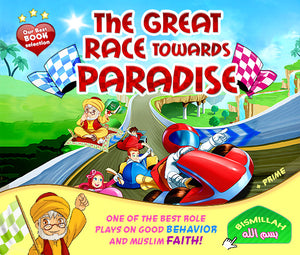 The Great Race Towards Paradise - ibndaudbooks