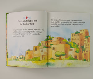 My First Quran Storybook - ibndaudbooks