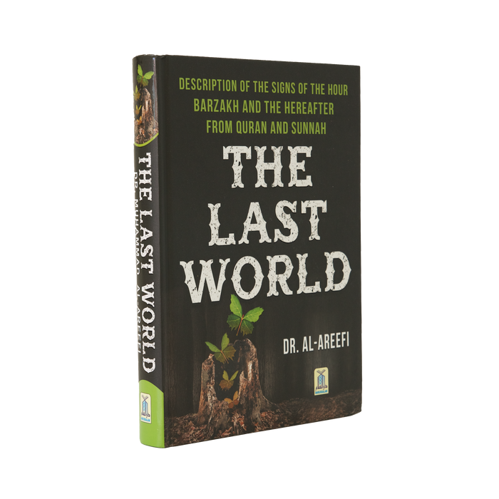 The Last World - ibndaudbooks