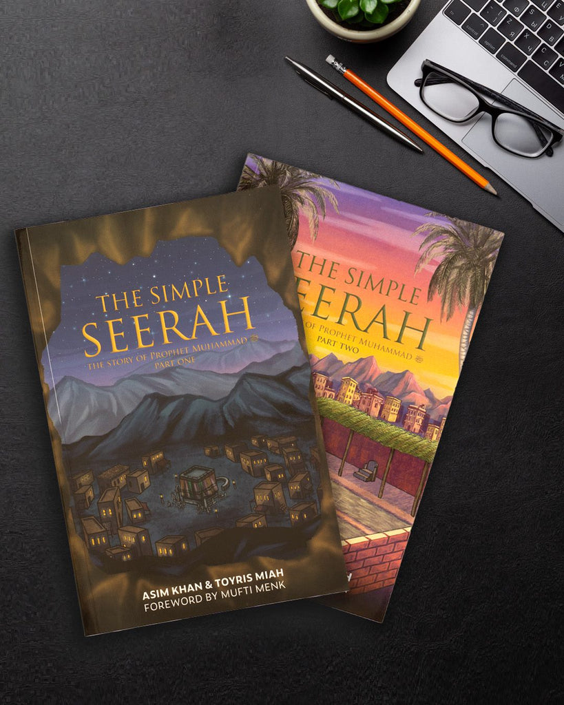 The Simple Seerah - Part One - The Story Of Prophet Muhammad (PBUH ...