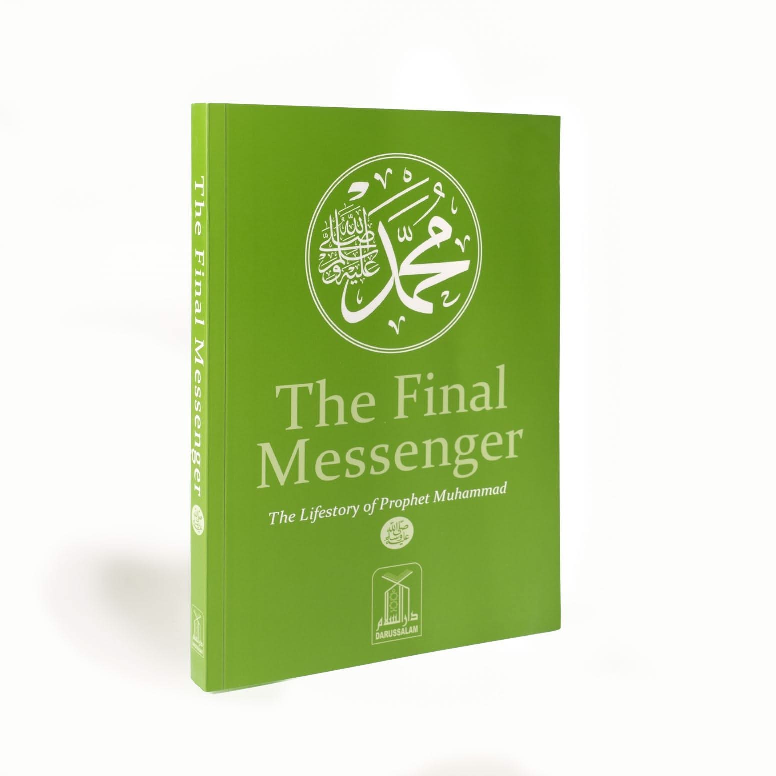 nabe190 THE PROPHET / My Last ＋3枚 Muhammad the Last Prophet - A Model for All Time - Hani